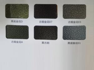 鋁型材、護(hù)欄行業(yè)